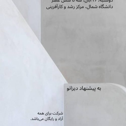 WhatsApp Image 2025-11-11 at 12.23.08