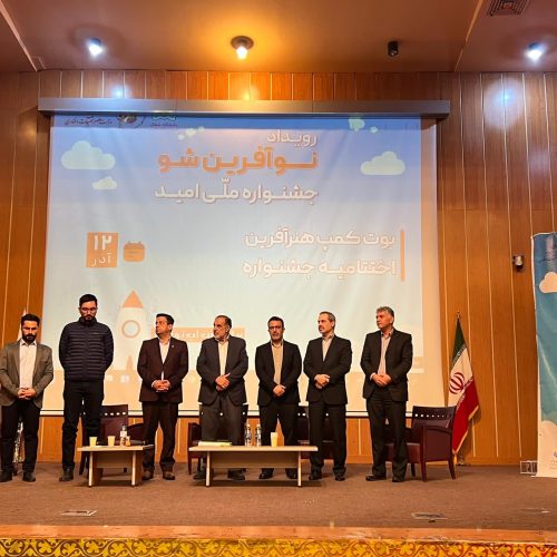 ee07c1fd-7614-4909-9fa1-e70f6c9b4e95